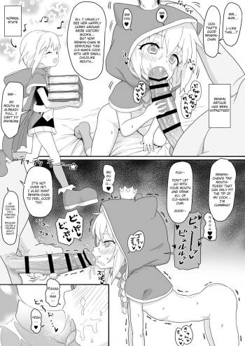 Renkin Arthur-chan 4 Page Manga cover