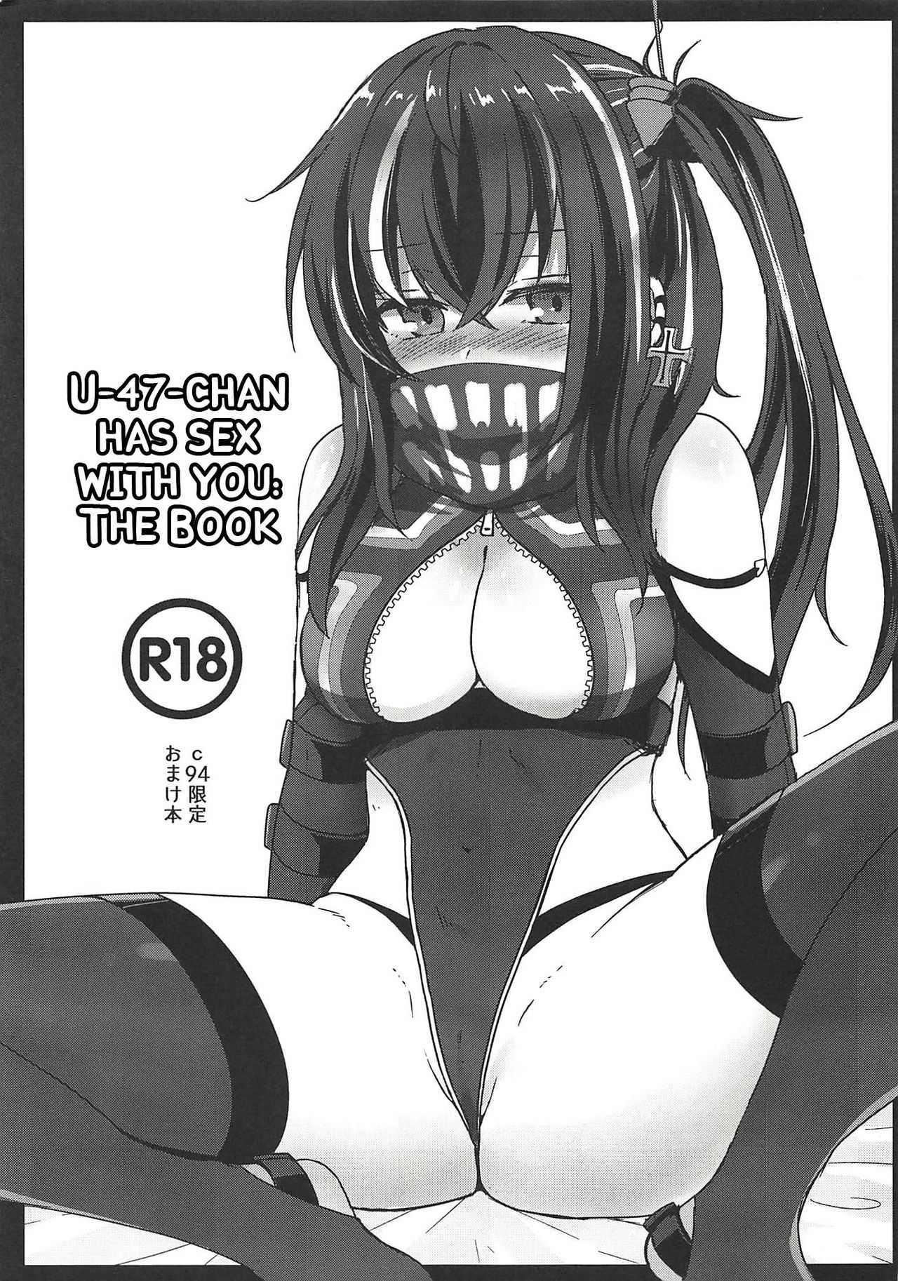 U-47-chan ga Ecchi Shite Kureru Hon page 1 full