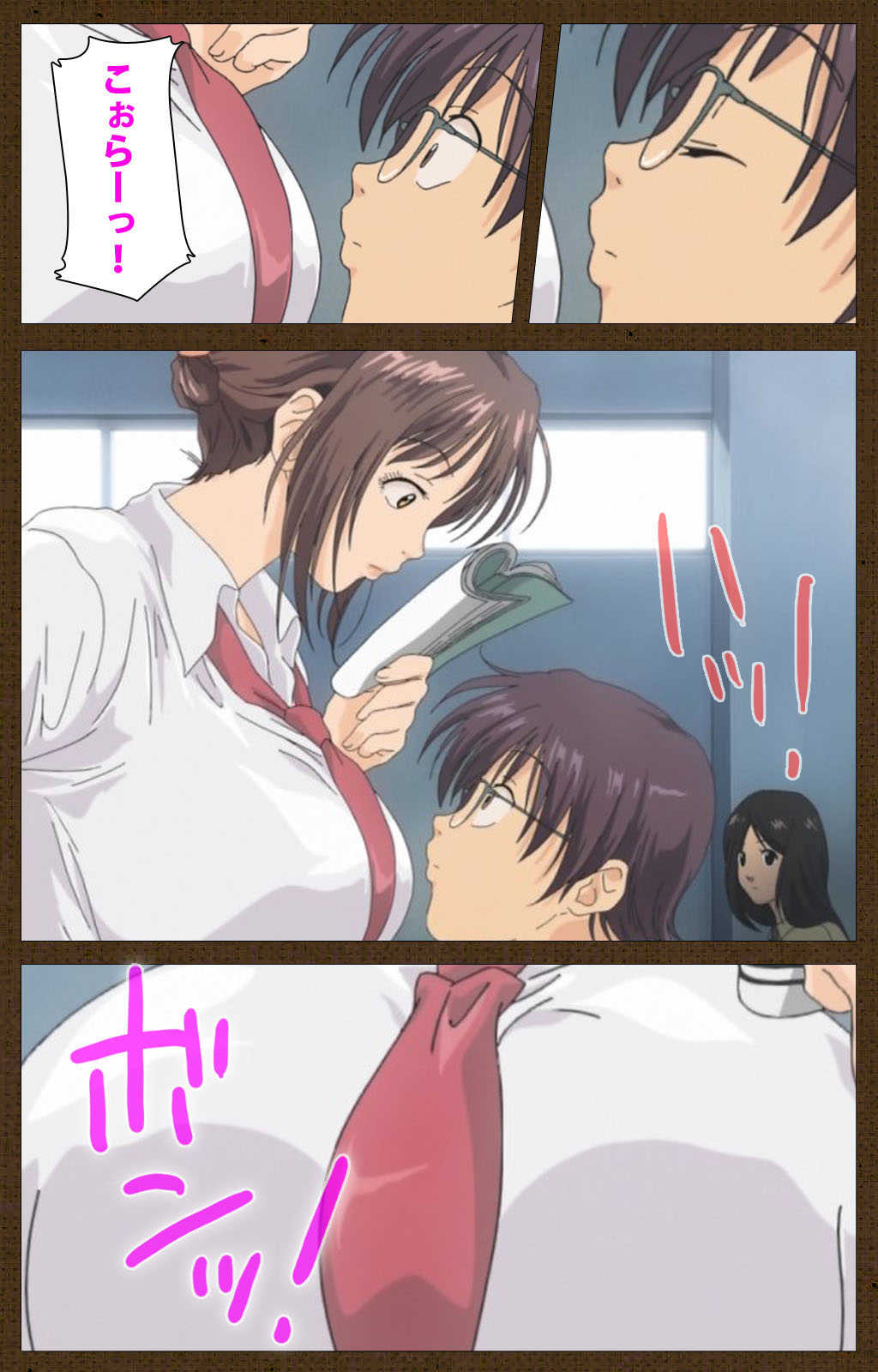 MILK janki shimai-hen kanzenhan page 8 full