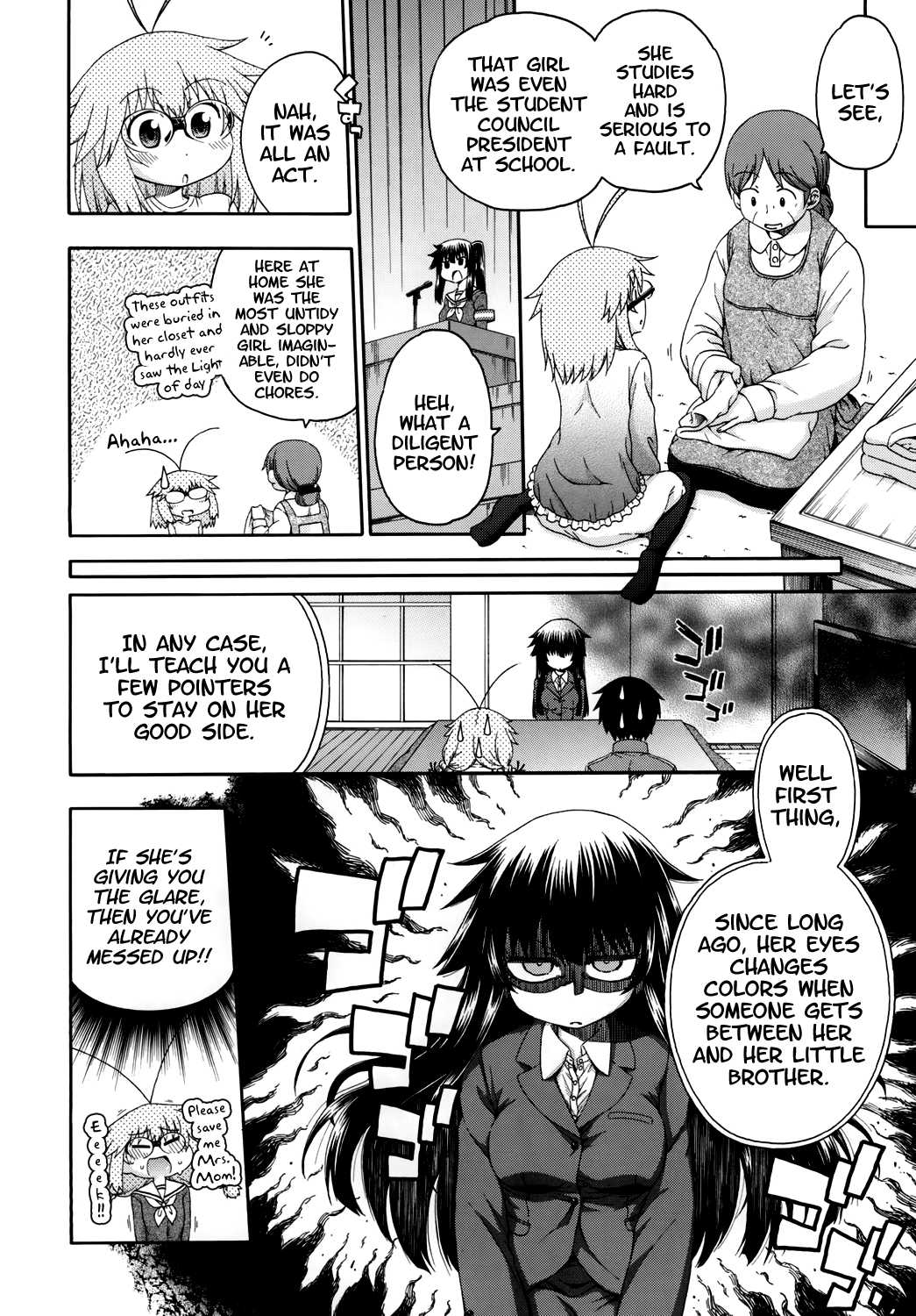 Yobae Inko-chan S2 | Nightcrawler Inko-chan S2 page 6 full