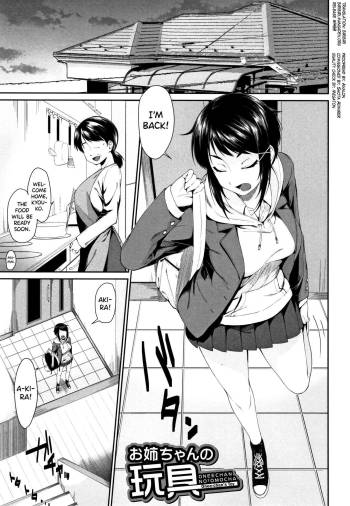 Onee-chan to Issho! Ch.1-2 cover