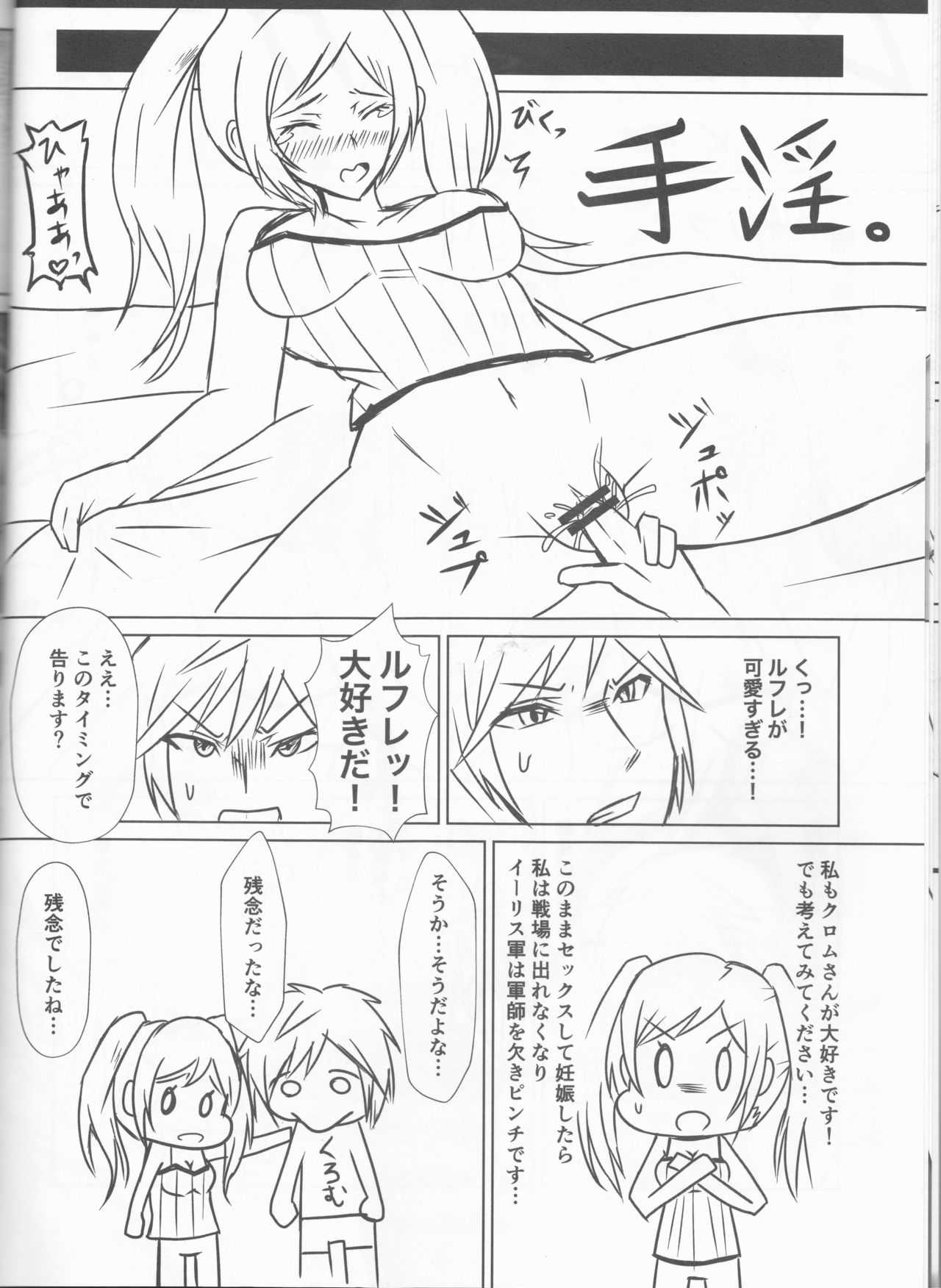 REFLETEX page 9 full