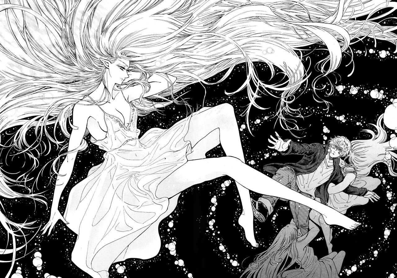 Akatsubaki ch.5 page 4 full
