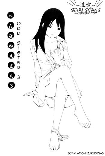 Hen na Nee-san Ep10 cover