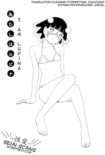 Hen na Nee-san Ep11 cover