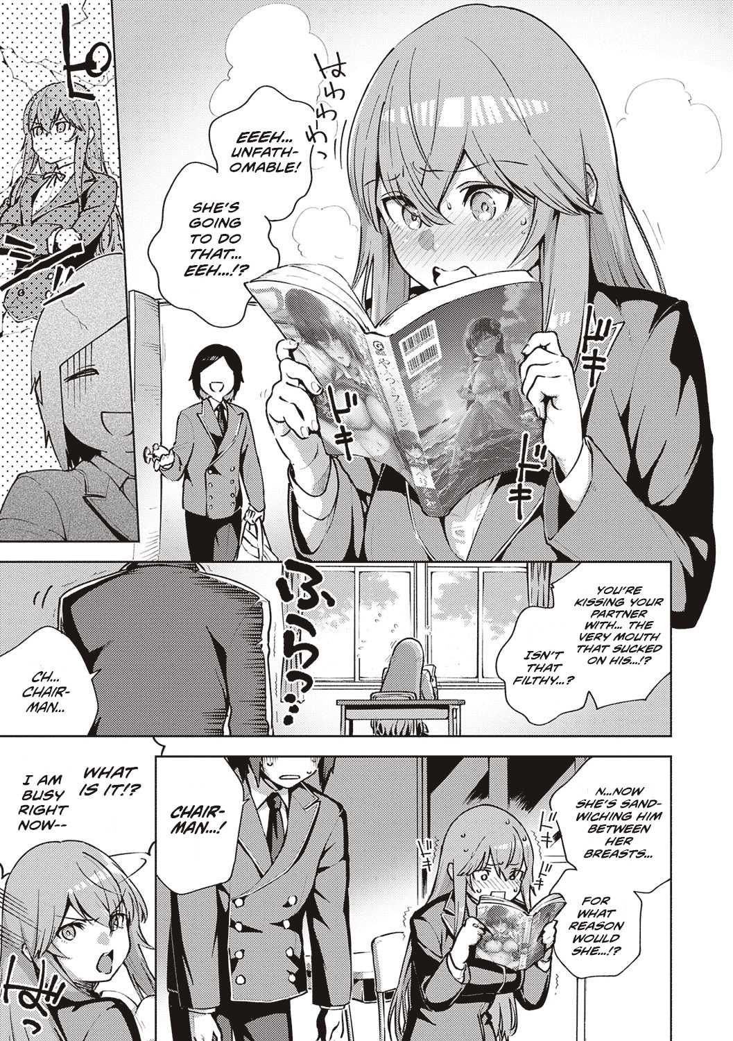 Moral Hazard page 4 full