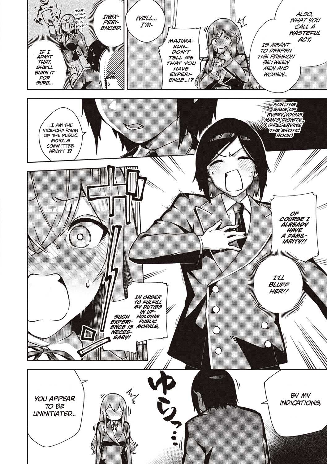 Moral Hazard page 7 full