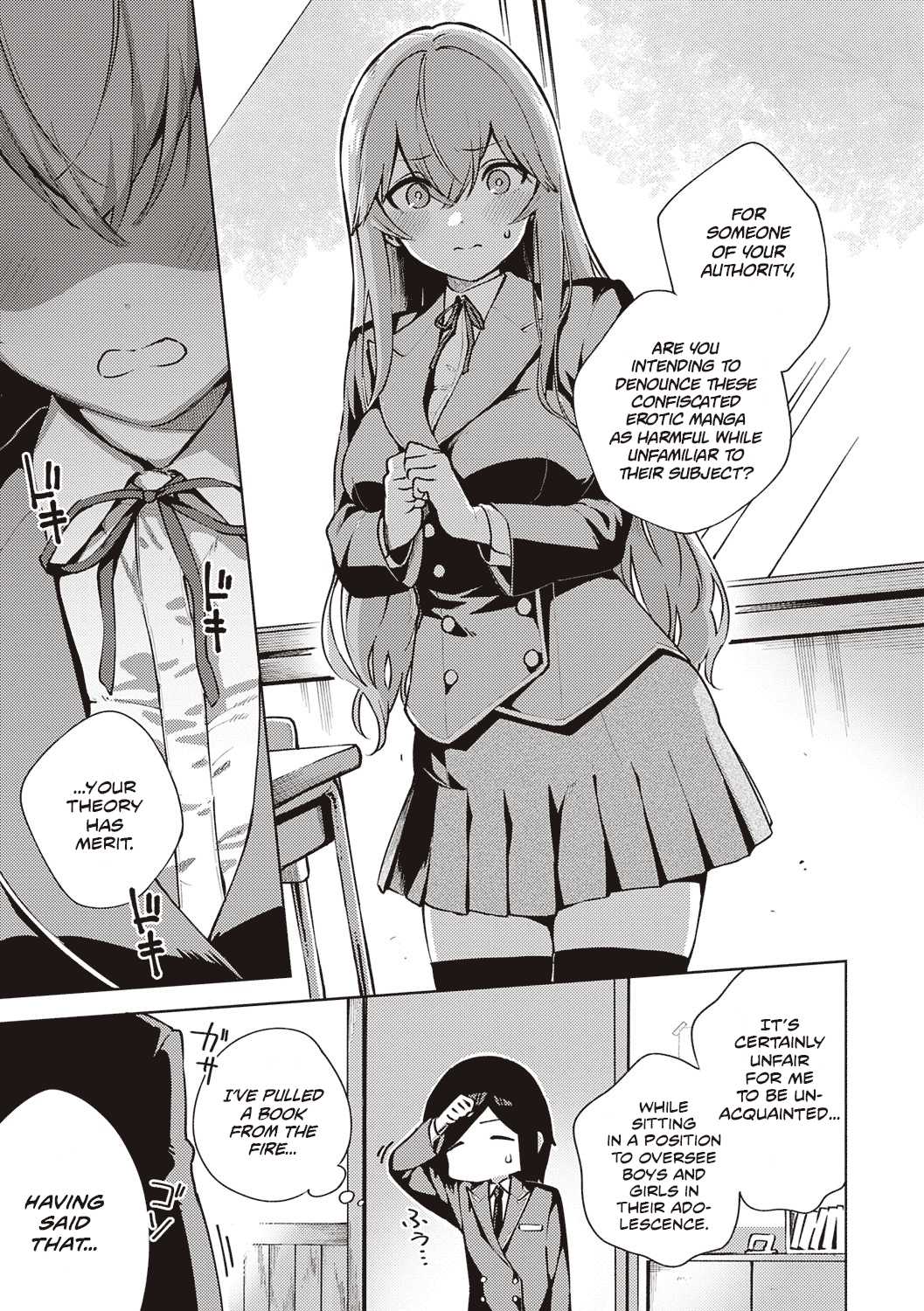 Moral Hazard page 8 full