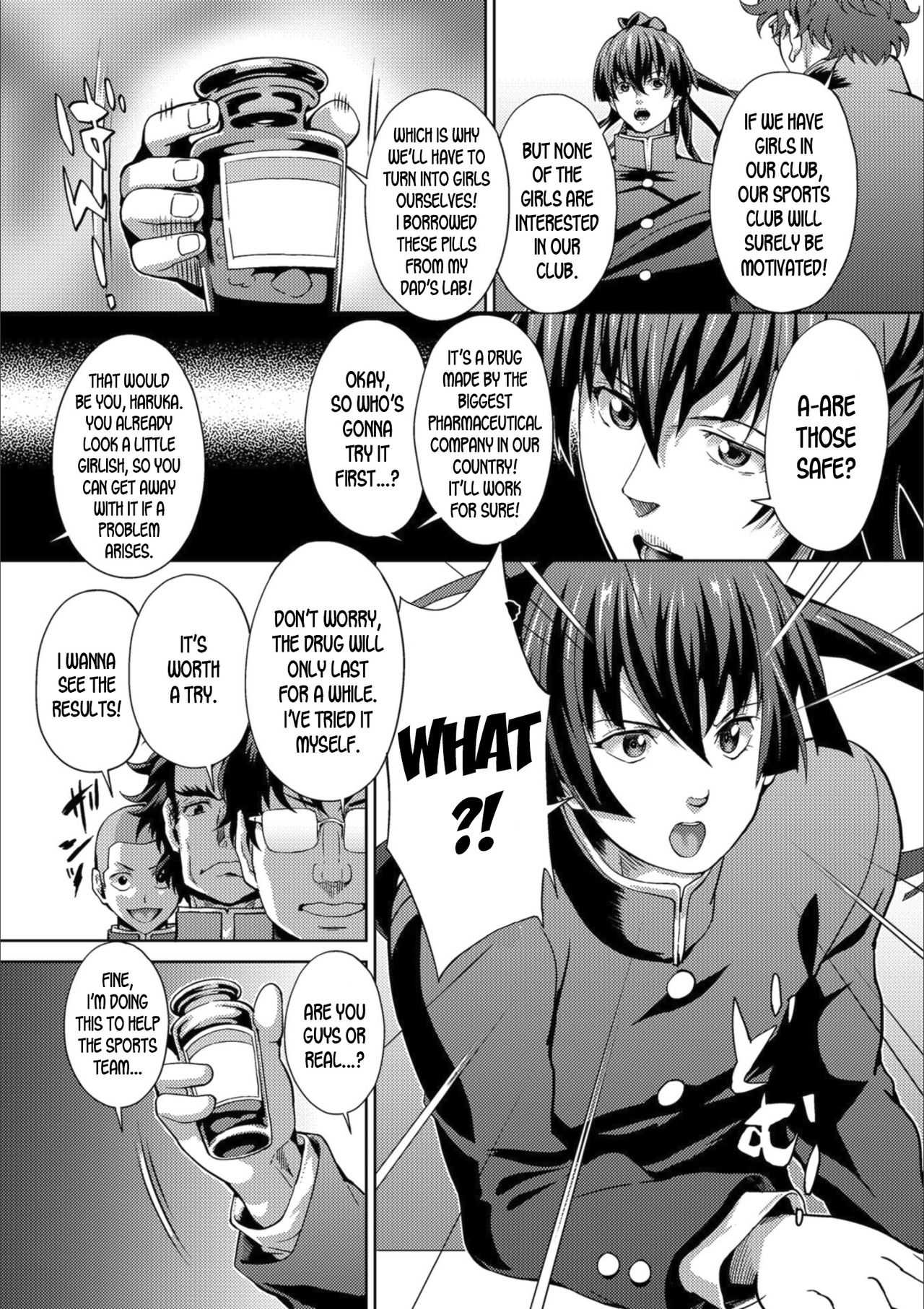 Hurray, Hurray, Haruka! page 6 full