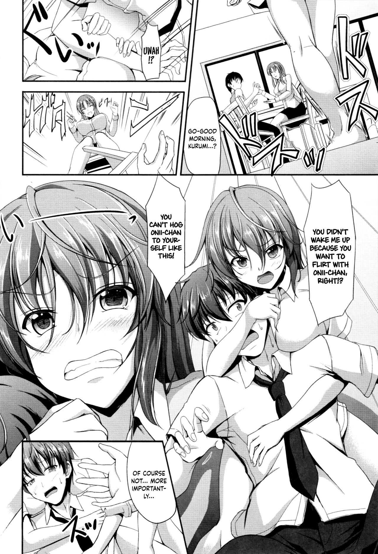Sisters Sandwich Ch 1~4 page 7 full
