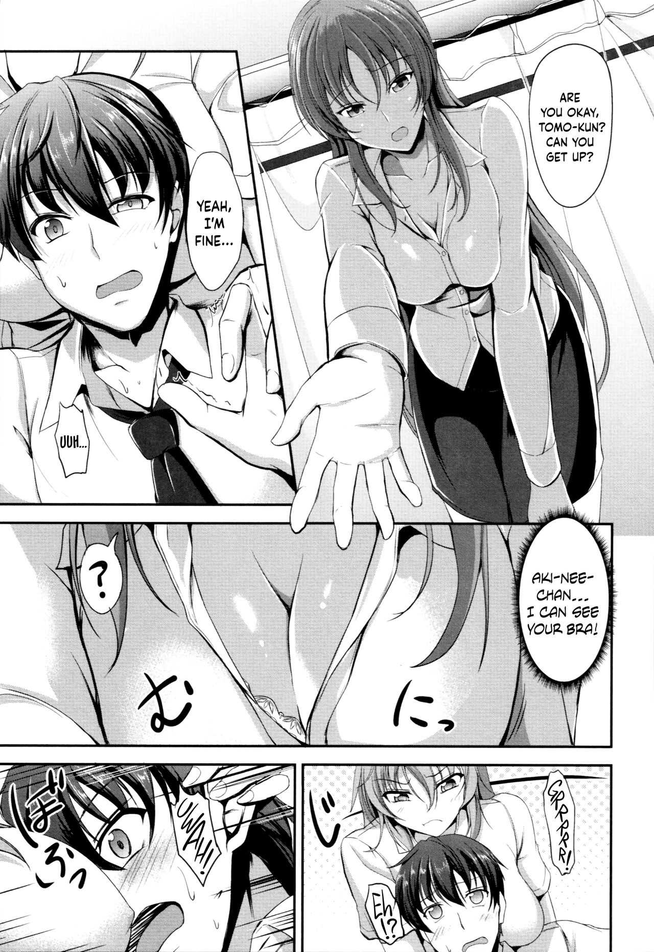 Sisters Sandwich Ch 1~4 page 8 full