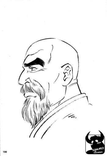 Gedou no Ie Chuukan | House of Brutes Vol. 2 Ch. 7 cover