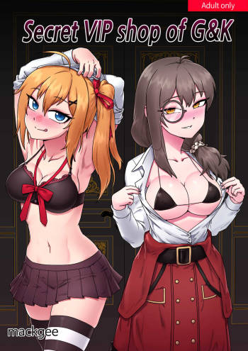 Secret VIP Shop of G&K cover
