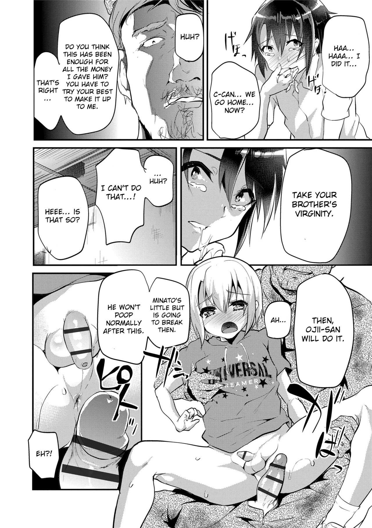 Zettai ni Yusanai yo page 10 full