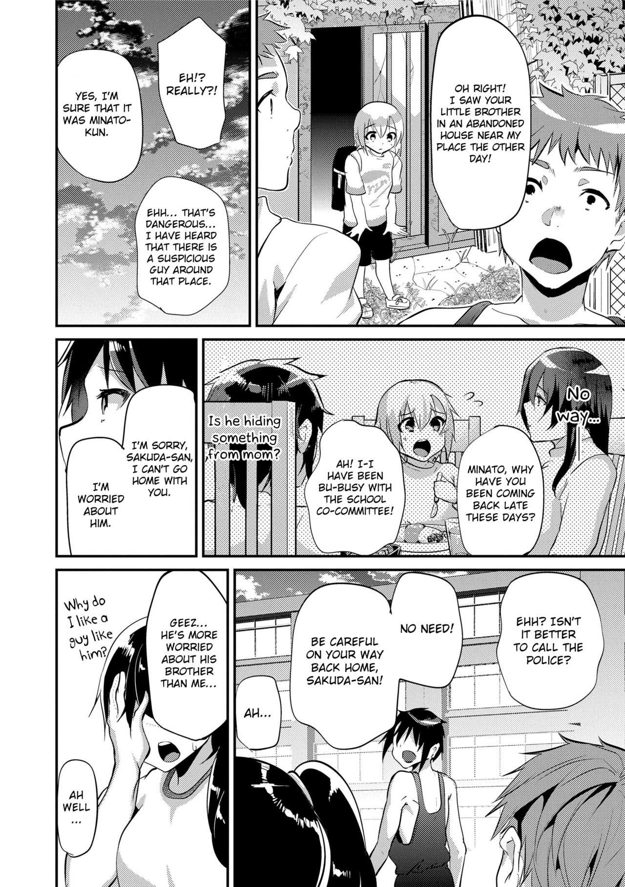 Zettai ni Yusanai yo page 2 full