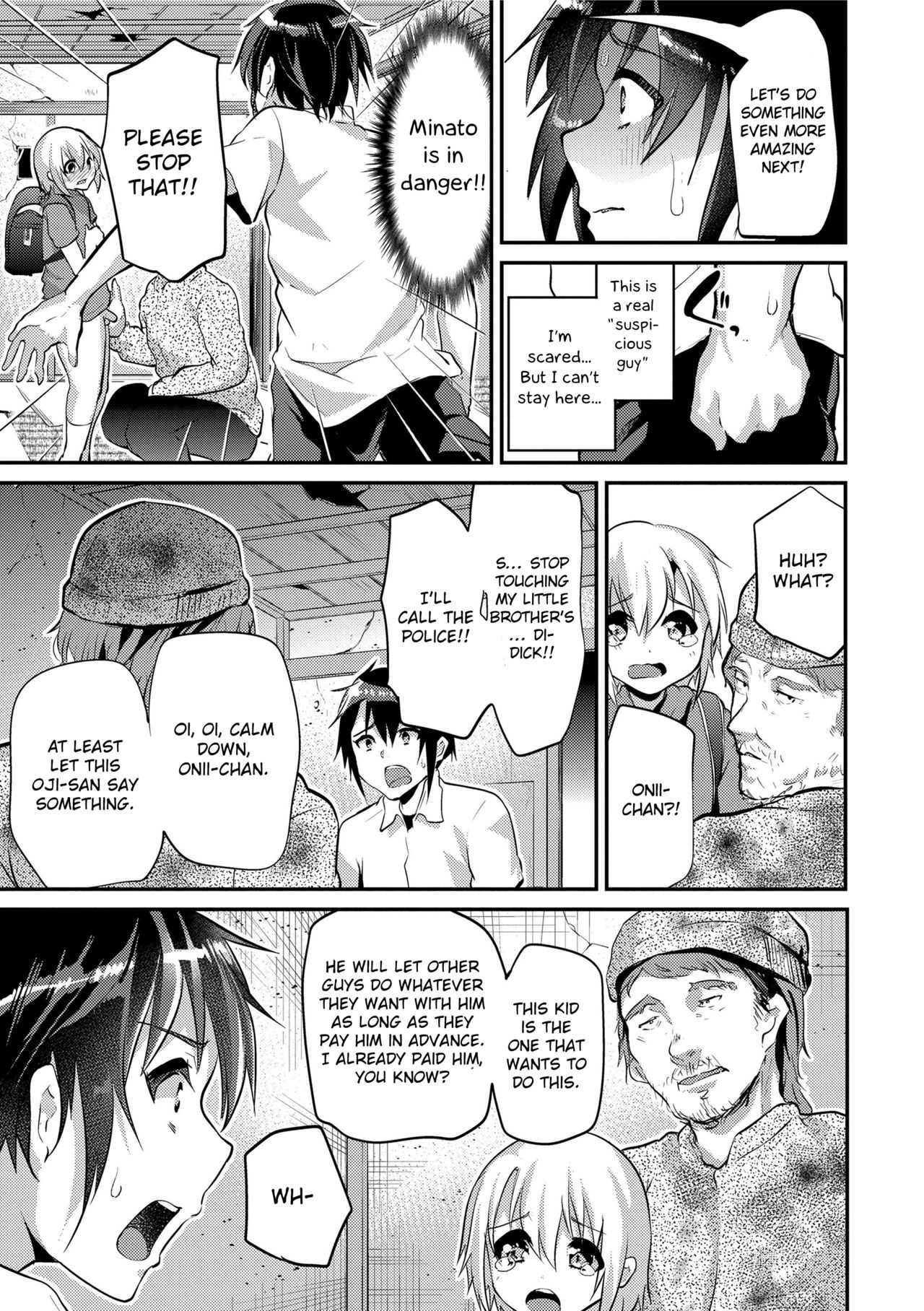 Zettai ni Yusanai yo page 5 full