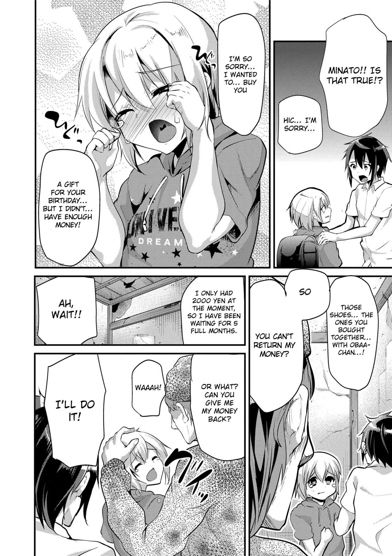 Zettai ni Yusanai yo page 6 full