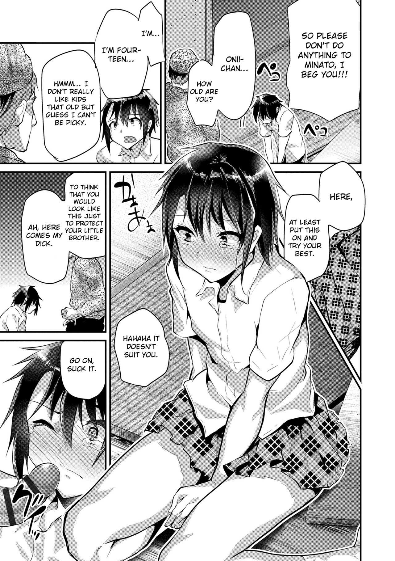 Zettai ni Yusanai yo page 7 full