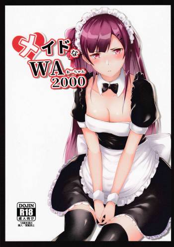 Maid WA2000 cover
