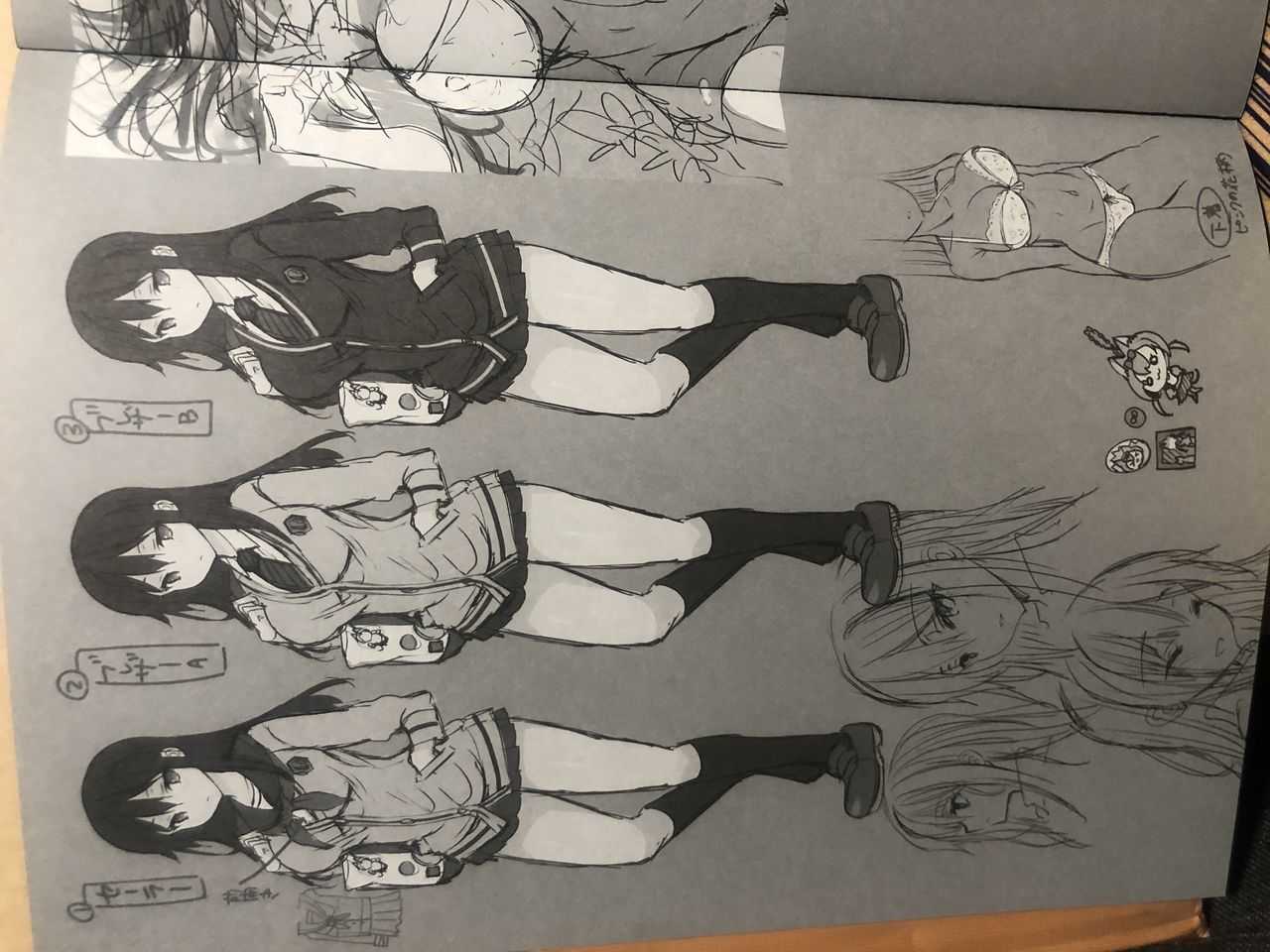 Rough Collection 01 page 7 full