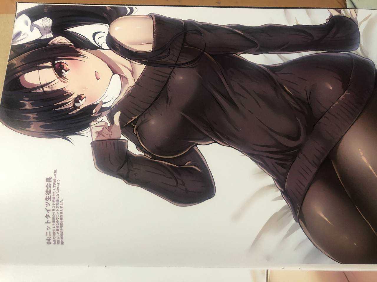 Gakkou de seishun! Full Colour Collection page 5 full