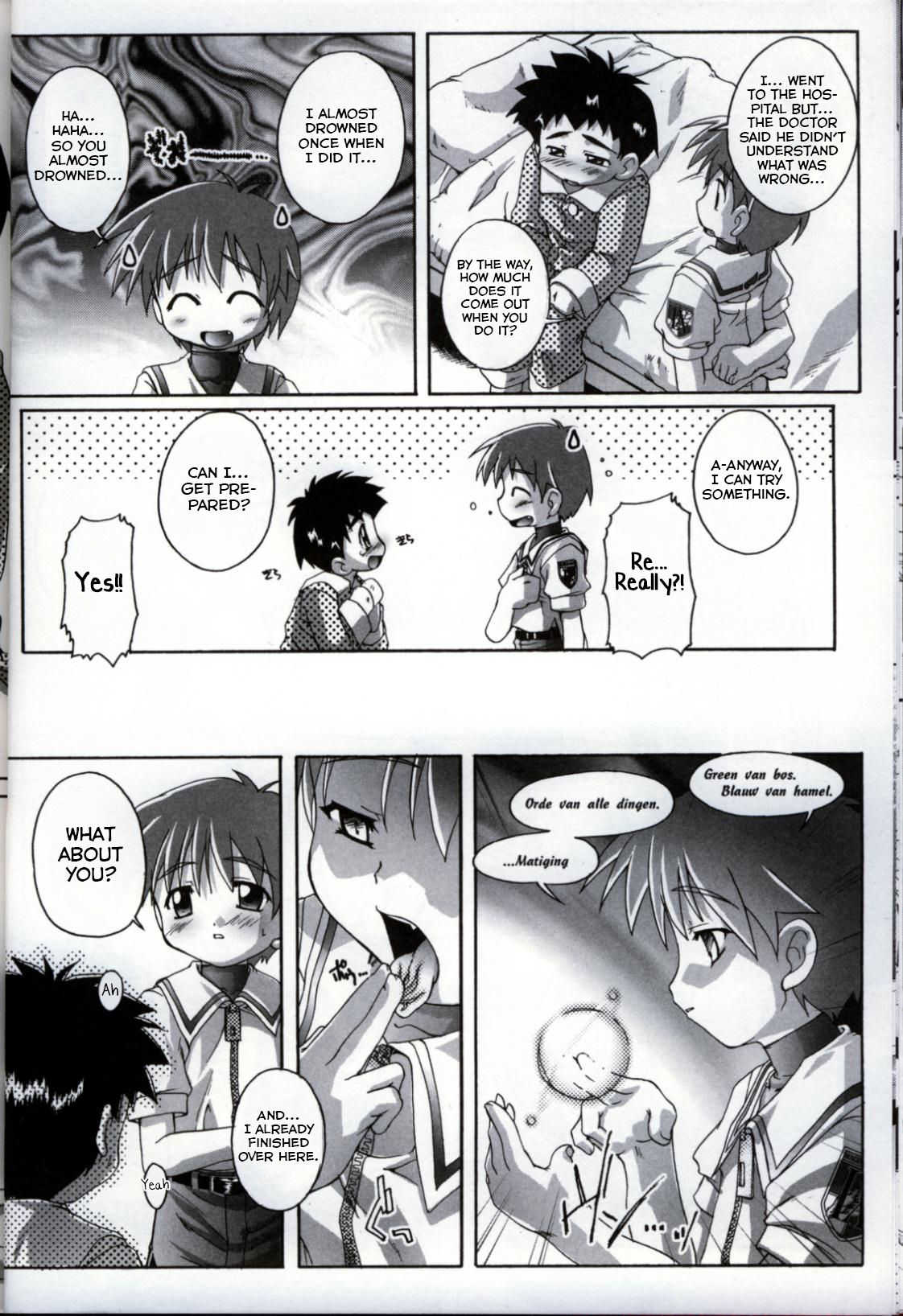 Tadaima Mahou Ryuugaku-chuu! page 2 full