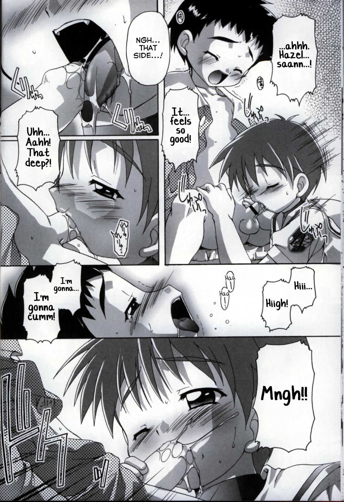 Tadaima Mahou Ryuugaku-chuu! page 4 full