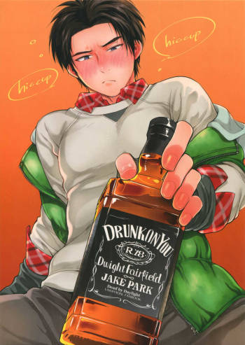 DRUNK ON YOU cover