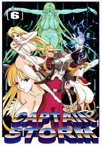 CAPTAIN STORM STAGE 6 cover