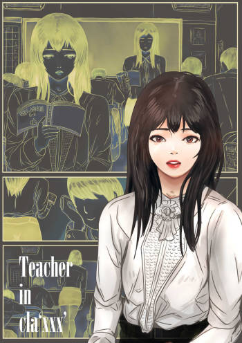 Teacher in cla'xxx' cover