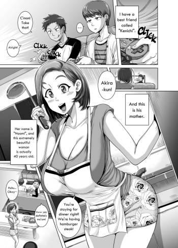 Naomi-san Episode 1-4 cover