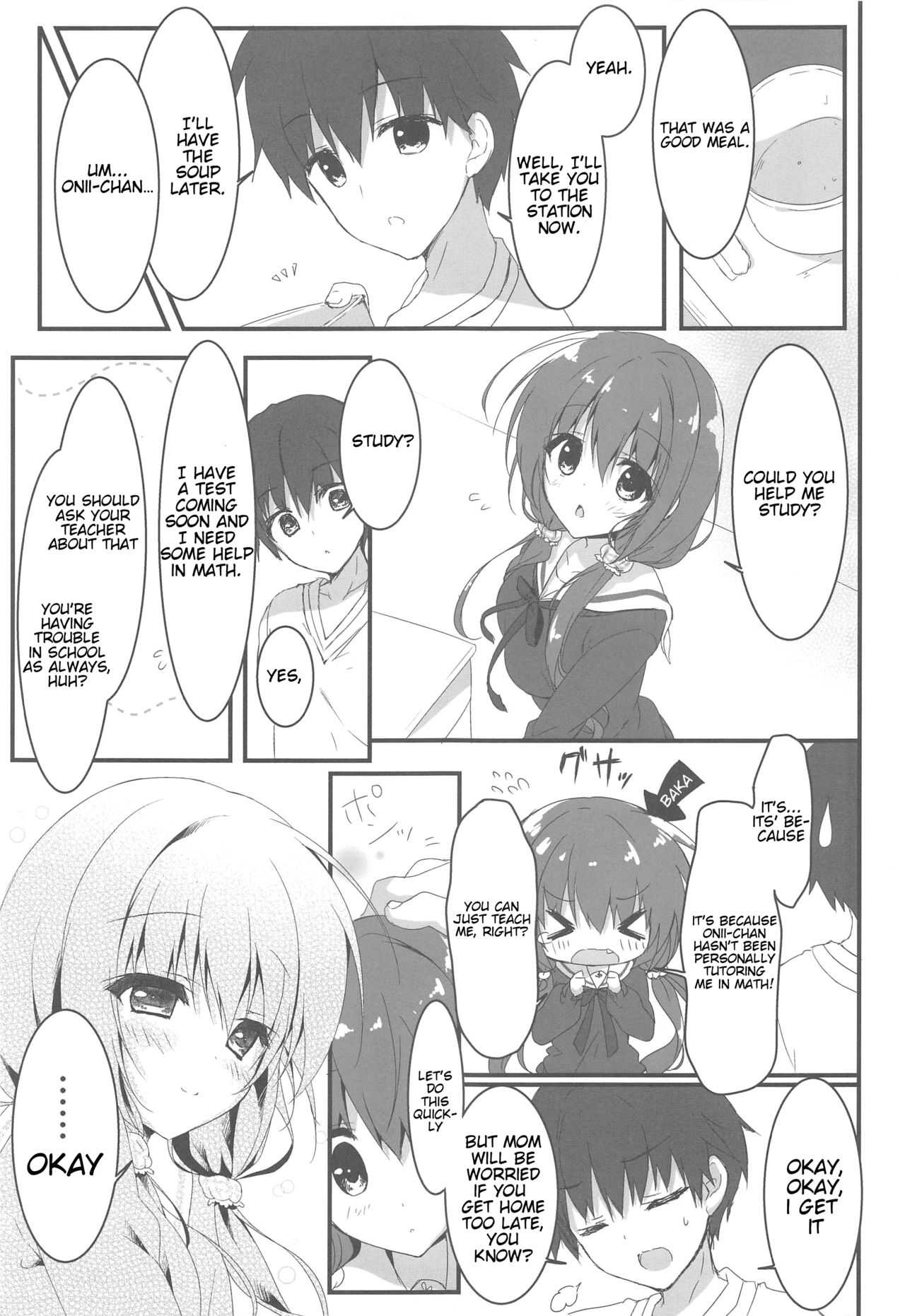 Gomennasai, Onii-chan ga Suki desu. | I'm sorry, Onii-chan, I love you. page 6 full
