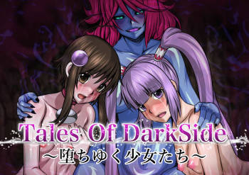 Tales Of DarkSide~Falling Girl~ cover