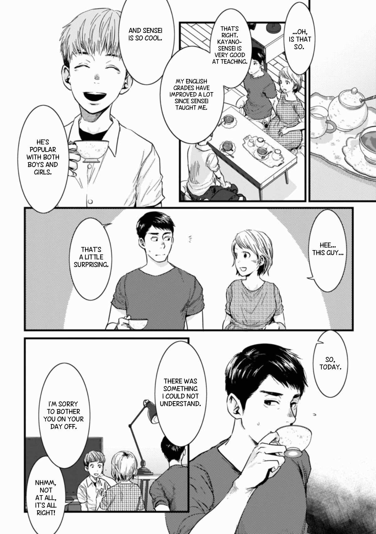 Itai no wa Kokoro desu | Heartache page 4 full