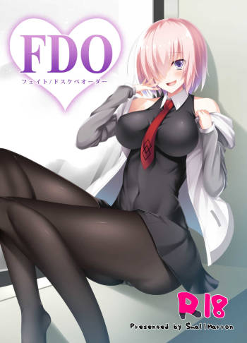 FDO Fate/Dosukebe Order cover