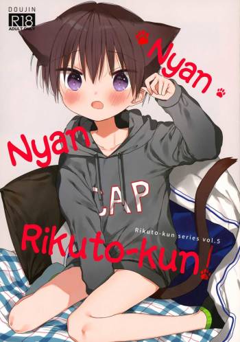 Nyan Nyan Rikuto-kun! cover