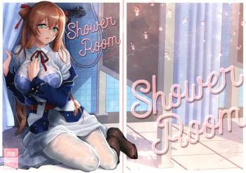 Shower Room cover