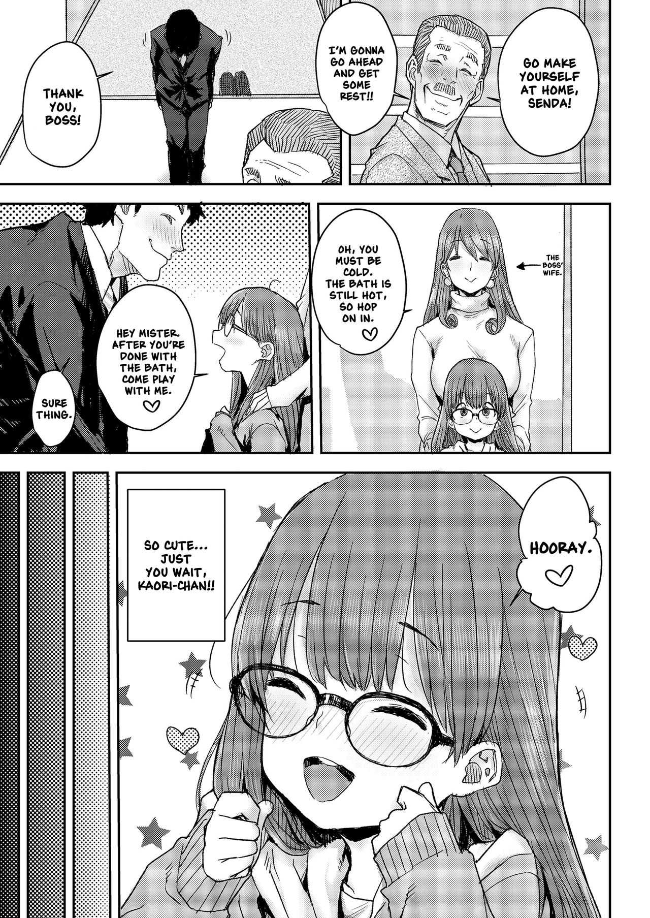 Tameshite Saiminjutsu ♥ | Hypnosis Trial ♥ page 3 full