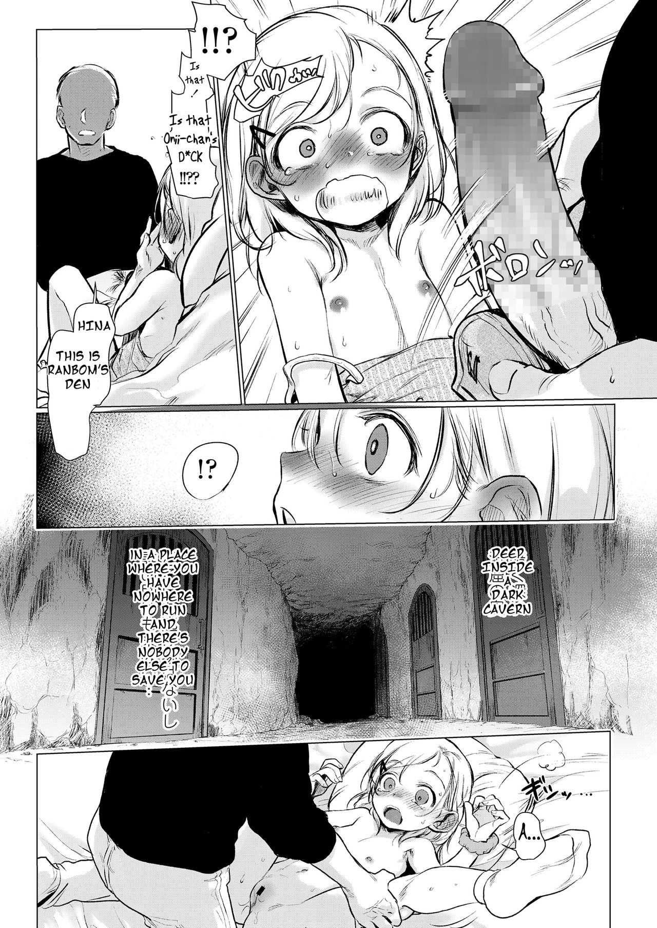 Gokko Asobi | Playing Pretend page 10 full