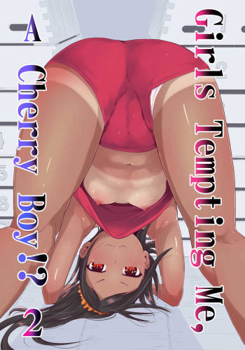 Doutei no Ore o Yuuwaku suru Ecchi na Joshi-tachi!? 2 cover