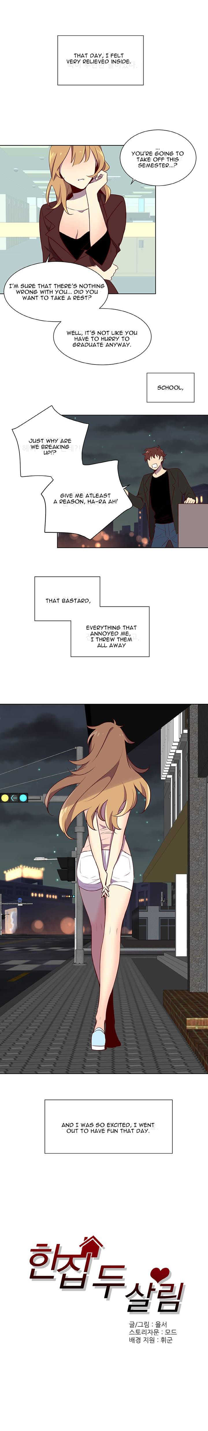 Two Lives in the Same House Ch. 1-24 page 1 full
