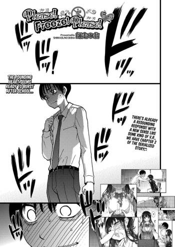 Please! Freeze! Please! #2 cover