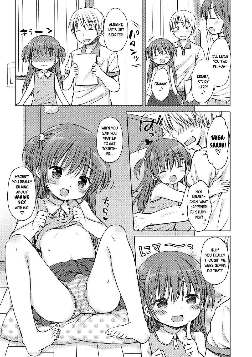 Benkyou Yorimo Ecchi Shiyo | Forget Studying! Let's Fuck! page 3 full