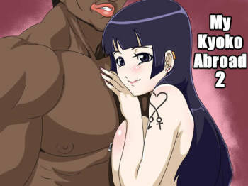 Ryuugaku Shita Osananajimi 2 || My Kyoko Abroad 2 cover