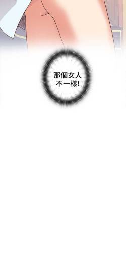 H校园 第一季1-10 ch.