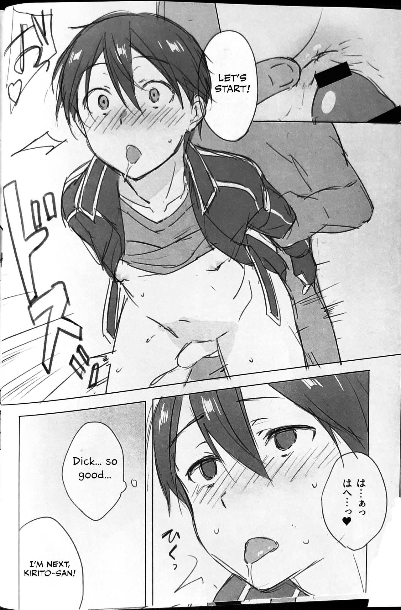 Kuro no Kenshi Chijoku Keikaku page 9 full