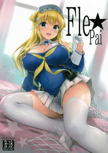 Fle Pai + C97 Omake Oribon cover