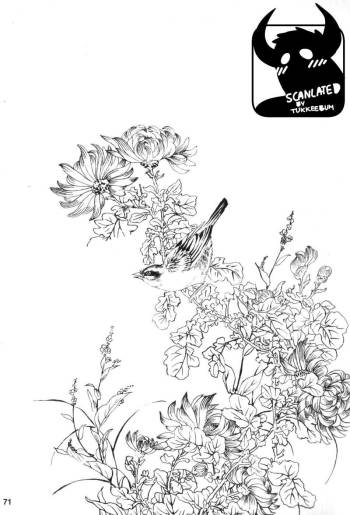 Gedou no Ie Gekan | House of Brutes Vol. 3 Ch. 3 cover