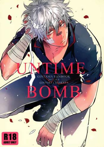 Untime Bomb cover