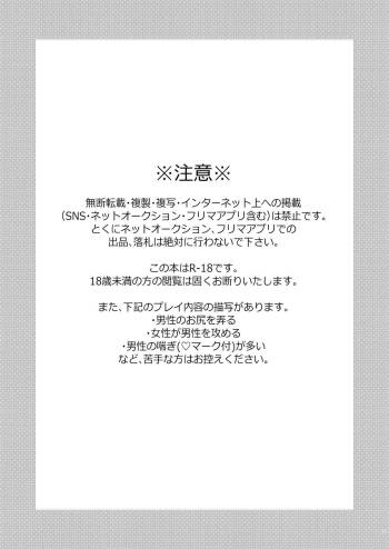 41doutei cover